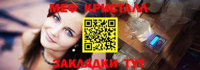 кокаин перу Берёзовский