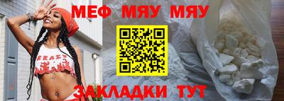 кокаин перу Берёзовский