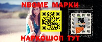 кокаин перу Берёзовский