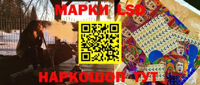 кокаин перу Берёзовский