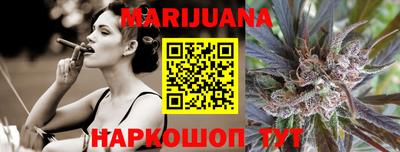 кокаин перу Берёзовский