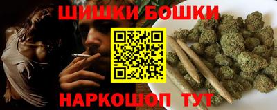 кокаин перу Берёзовский