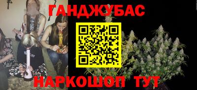 а пвп мука Бийск