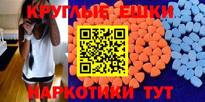 а пвп мука Бийск