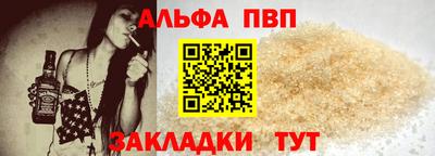 кокаин перу Берёзовский