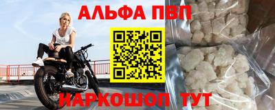 кокаин перу Берёзовский