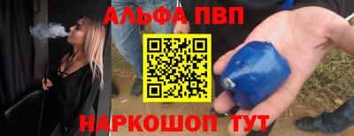 кокаин перу Берёзовский