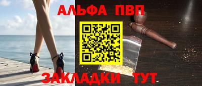 кокаин перу Берёзовский