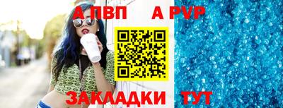 кокаин перу Берёзовский