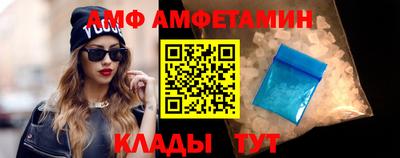а пвп мука Бийск