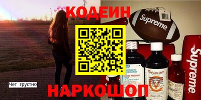 кокаин перу Берёзовский