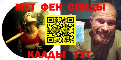 кокаин перу Берёзовский