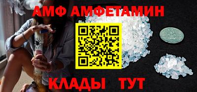 кокаин перу Берёзовский