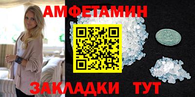 кокаин перу Берёзовский