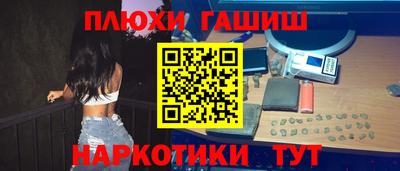 кокаин перу Берёзовский