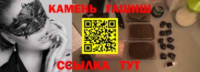 кокаин перу Берёзовский