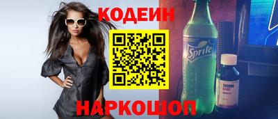 а пвп мука Бийск