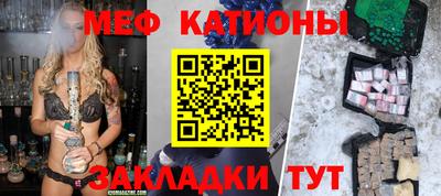 а пвп мука Бийск